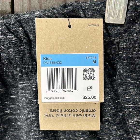 Nike cotton shorts kids medium standard fit curved hem gray white drawstrings - Picture 2 of 10